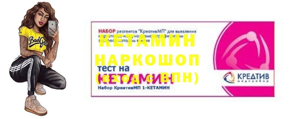 метадон Богданович